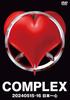 COMPLEX 2024 0515-16 Nippon Ichishin Official Product [Pre-order Edition] Koji Kikkawa, Tomoyasu Hotei DVD