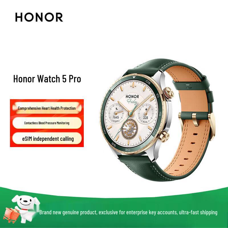 HONOR Watch 5 Pro Smartwatch with eSIM & Health Monitoring (CN version)