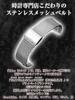 Calm Watch Mesh Milanese Stainless Steel Straight 18mm 24mm Strap, Bracelet, Link, Polished, - (18mm, Silver)