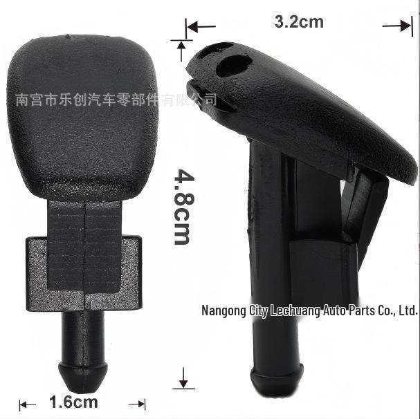 BMW Windshield Washer Nozzle Clip (61601384859)