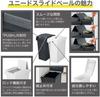 TONBO Shinki Gosei Tombo Unido Trash Can Slide with Lid Lock Mechanism 45 Liter Charcoal Black Width x Depth 44 x Height 61cm Lid Included Made in