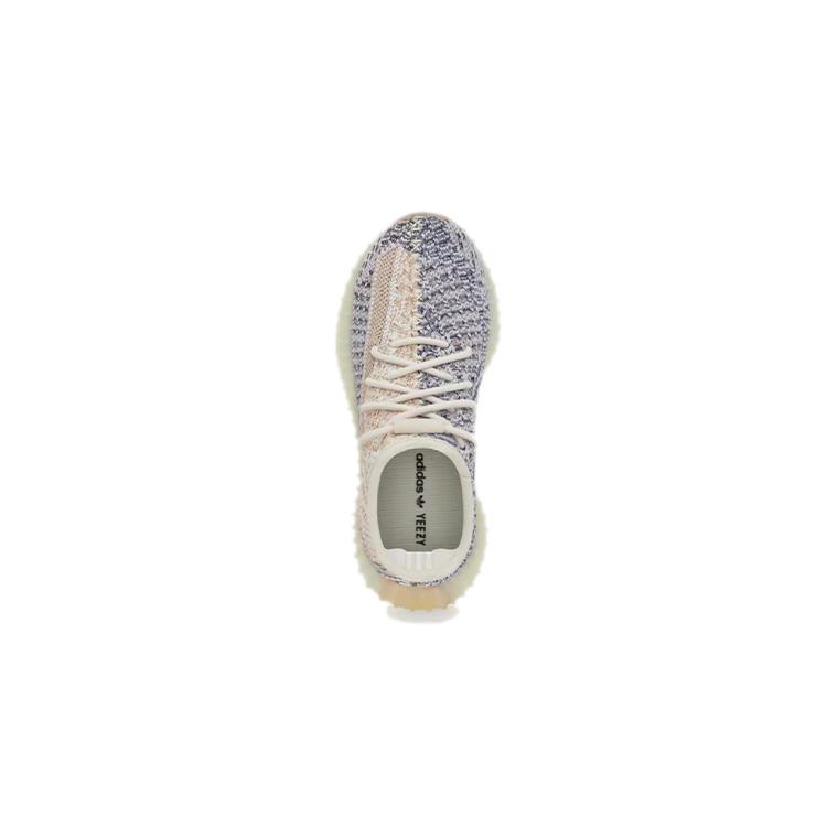 adidas Yeezy Boost 350 V2 Ash Pearl Kids GY7659