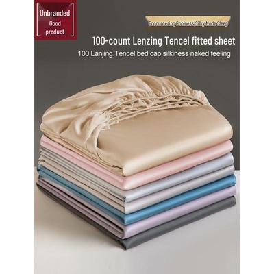 Lenzing Tencel Summer Ice Silk 3-Piece Bed Set with Fitted Sheet & Mattress Protector