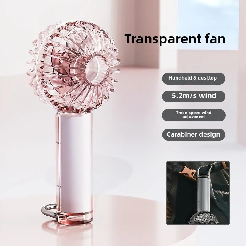 Mini Transparent Portable Handheld Fan USB Outdoor Silent Desktop Fan Hooks Included Home Appliance