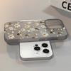 Bees Collect Pollen Phone Case For IPhone 17 16 15 14 Plus 13 12 11 Pro MAX 17 Air 16E Screen Protector Casing Shockproof Cover