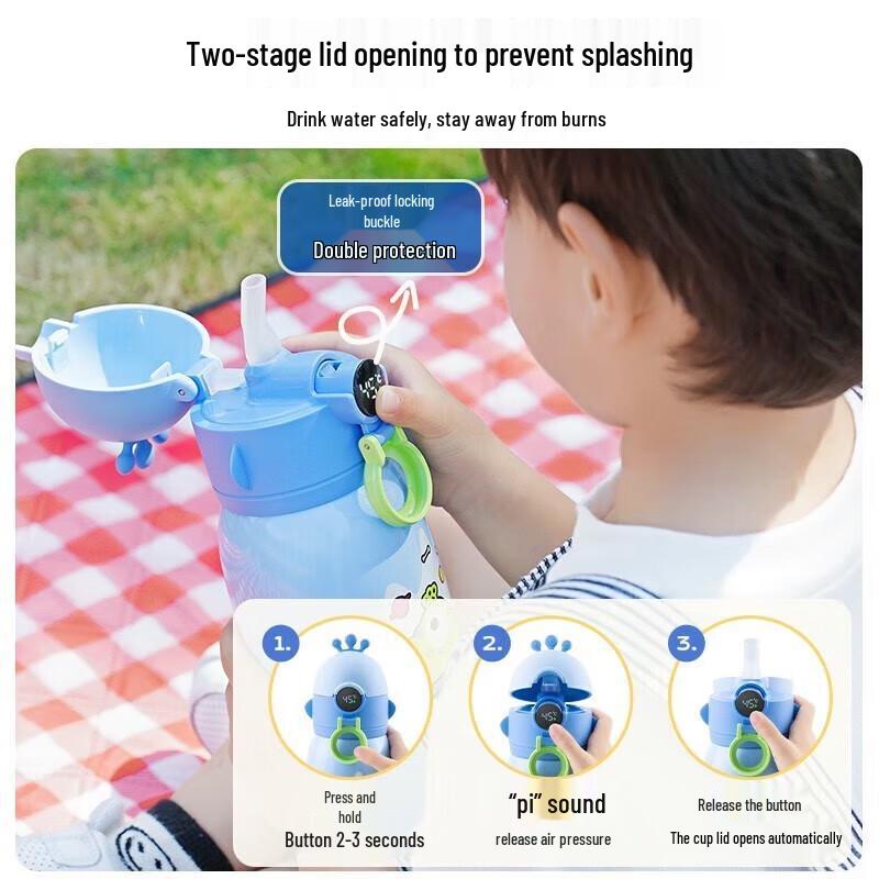 Supor Kids Antibacterial Insulated Water Bottle