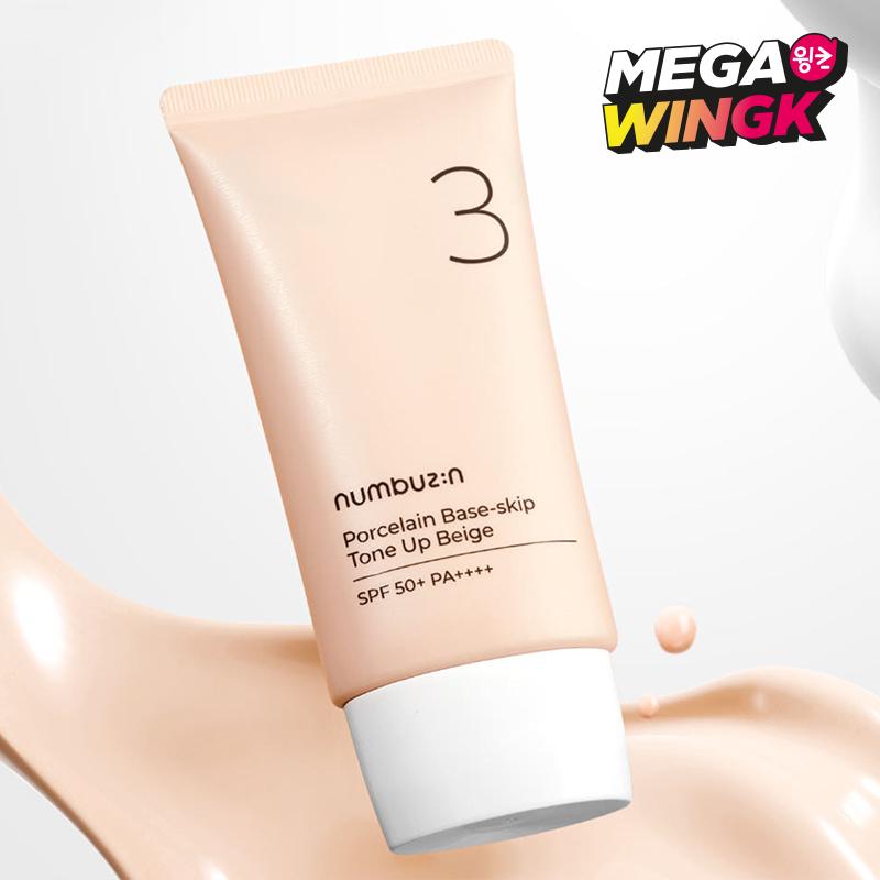Numbuzin No.3 Porcelain Skin Texture Tone-Up Beige SPF50+ PA++++ 50 ml