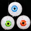 22inch Halloween Eyeball Balloon Inflatable Horror Eyeball Balloons Halloween Party Home Decoration Scary Props