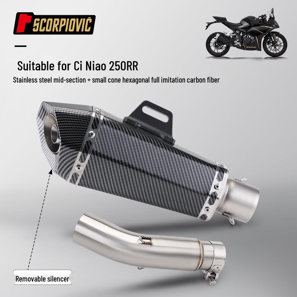 Kaiyue Ciro 250RR Yoshimura Exhaust Muffler: Easy Installation, Mid-Tail Design