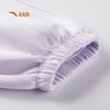 Anta Kids Girls' Training Series Knitted Sports Long Pants