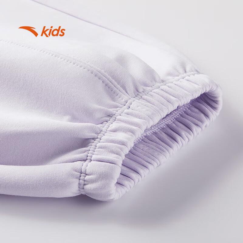 Anta Kids Girls' Training Series Knitted Sports Long Pants