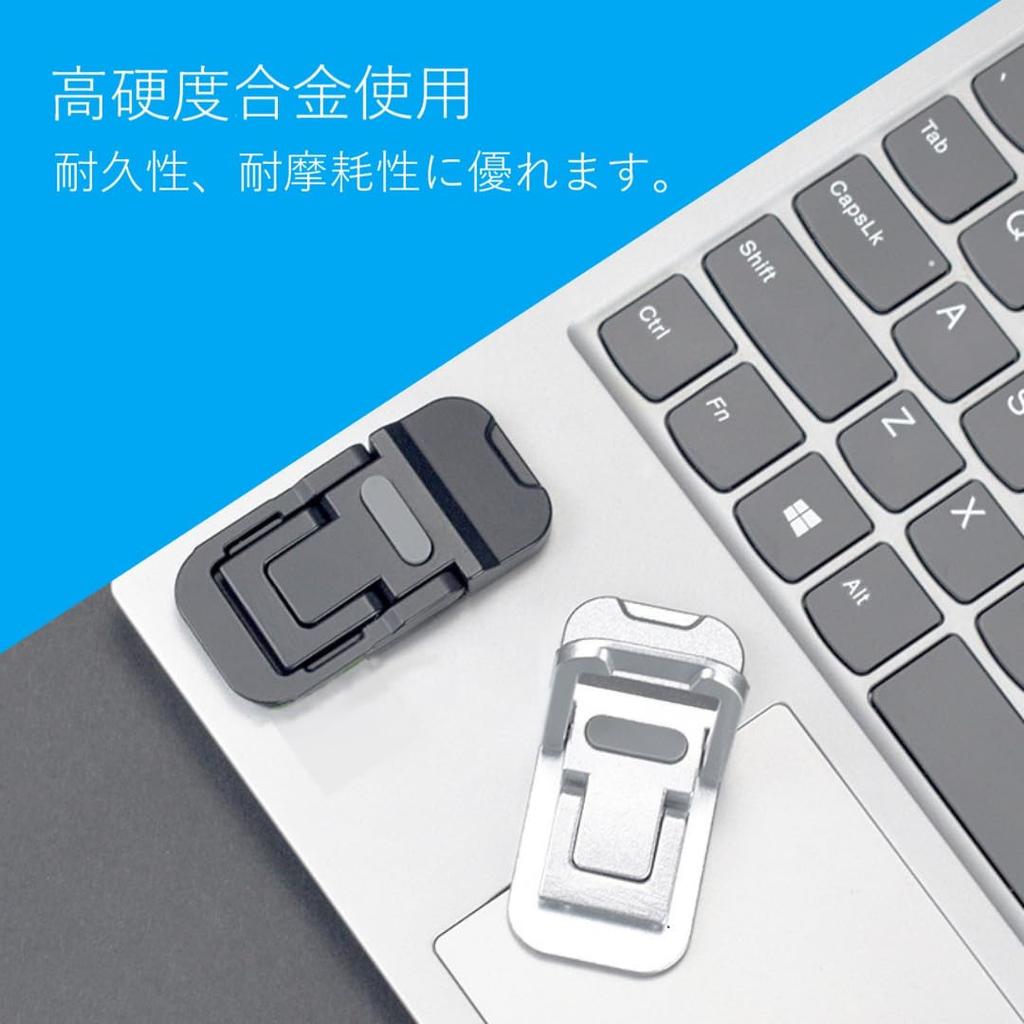 Altful Laptop MacBook PC Stand Plus Laptop Holder with Cooling Durable Heat Easy to Carry Stand, 2-Pack, Pad, Alloy, Stick-On, Foldable, Three-Level