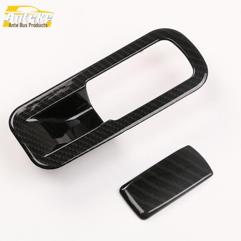16X1 Storage Box Lid Sequin + Electroplated Glove Box Handle Decorative Frame Car Accessories