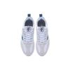 Li-Ning Fangyuan Classic Men Low-top Casual Sneakers White Grey Green AGCT047-1