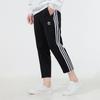 Adidas Originals Trefoil Casual Loose Running Pants Men Bottoms Black H09121