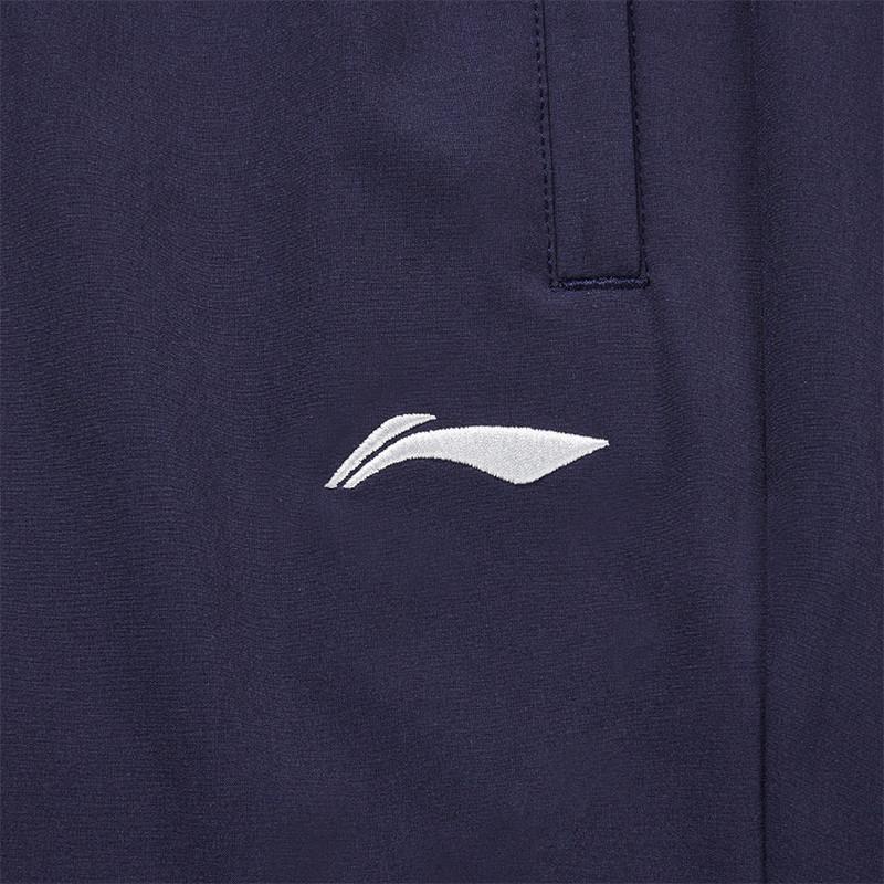 Li Ning Logo Simple Mid Waist Breathable Versatile Tapered Drawstring Knitted Sports Pants Unisex pants Sailor-Blue AYKV809-2