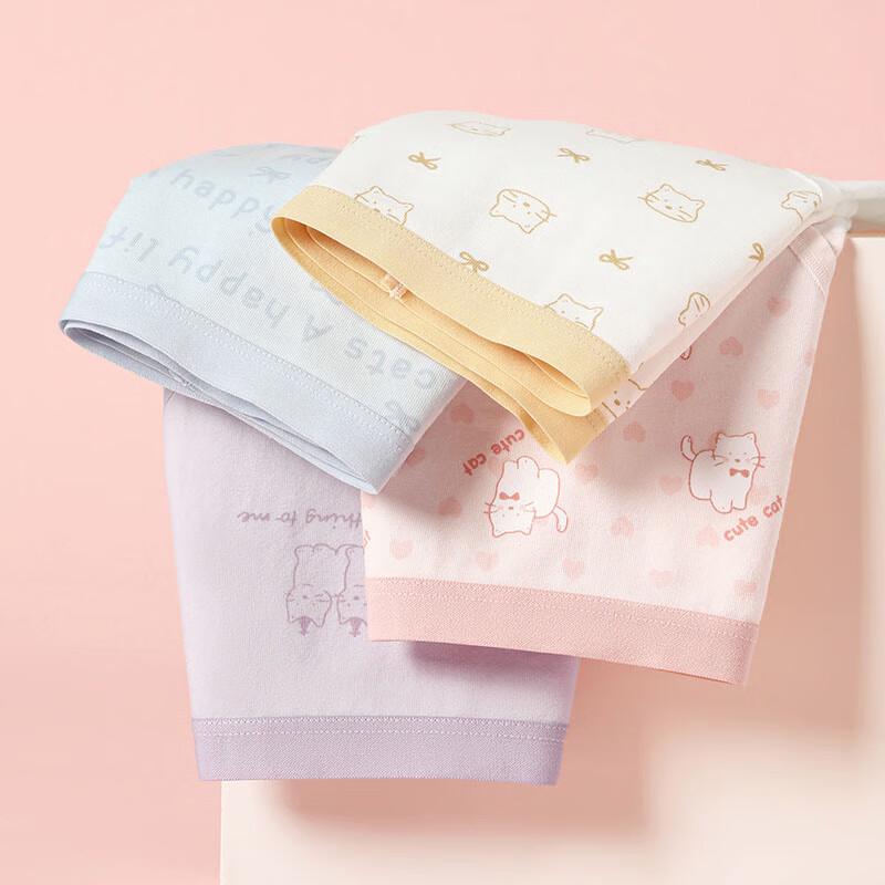 Fenteng Ke'an Women's 10A Antibacterial Pure Cotton Briefs (4-Pack)