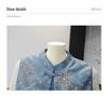 Women's Blue Brocade Jacquard Vest - New 2026 Chinese Style with Frog Buttons, Sleeveless Elegance for Spring