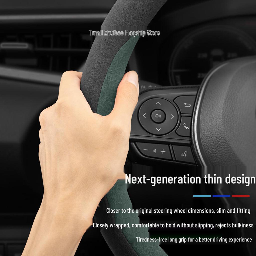 Plush Steering Wheel Cover for 2026 Honda CR-V Fengshang Edition - Winter-Ready