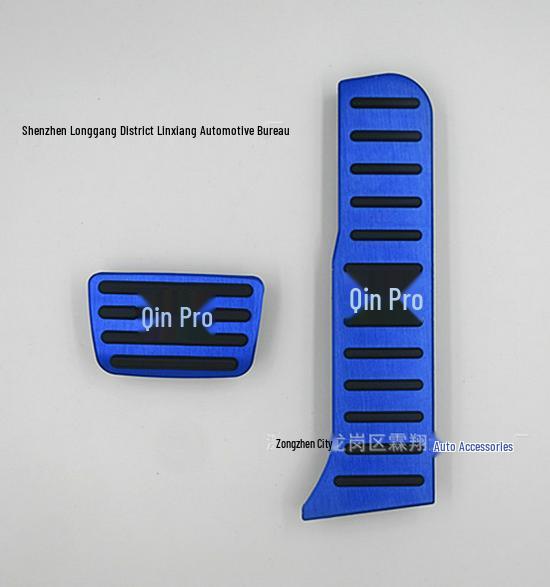 BYD Qin Pro Aluminum Alloy Anti-Slip Accelerator & Brake Pedal