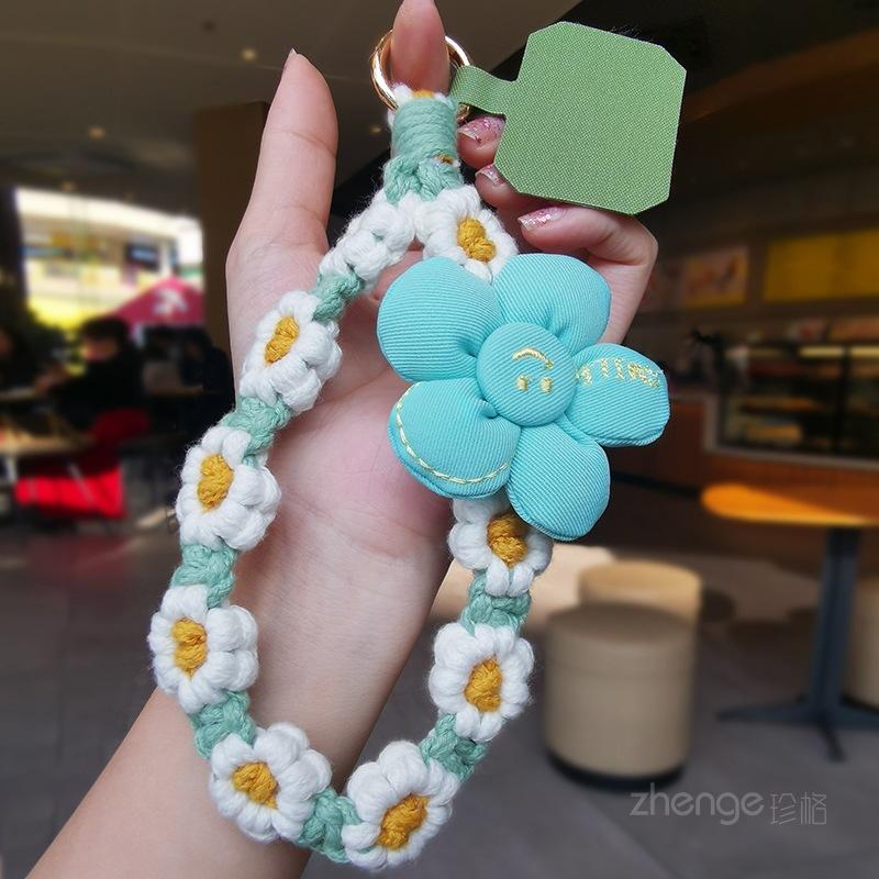 Smiley face flower woven mobile phone lanyard women's ins fragrant wrist short hand-woven boutique small fresh