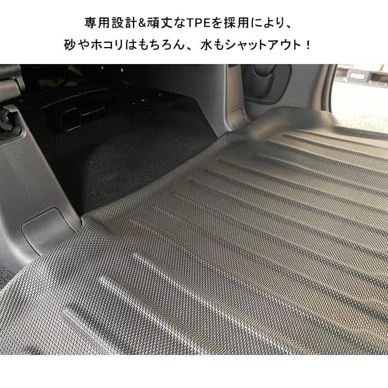 K-One's Smile: Compatible with the 90 Series Voxy and Noah. Second-Row Seat Rug, Universal Fit, January 2022 - Present Models. Custom-Designed Waterpr