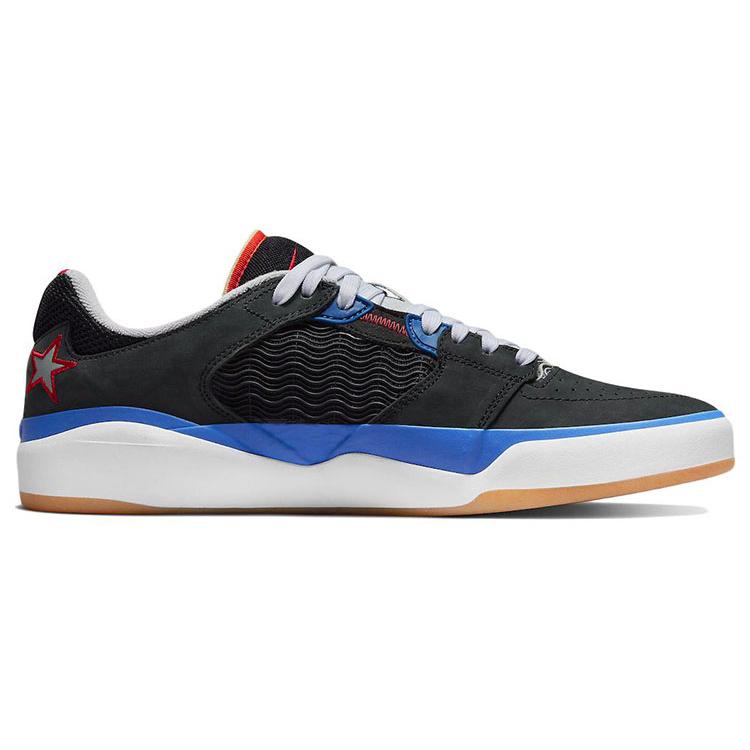 Nike Sb Ishod Wair Nba 75th Anniversary DM0752-002