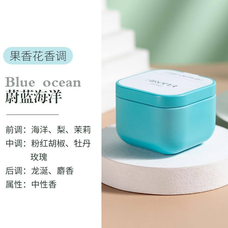 Scented Candles Marmouth Iron Smokeless Soybean Wax Hotel Home Room Long-lasting Romantic Fragrance Essential Oil