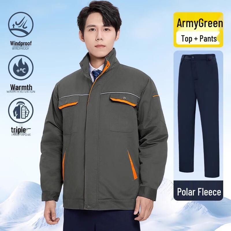 Shu Ye Winter Thermal Cotton Work Jacket 190
