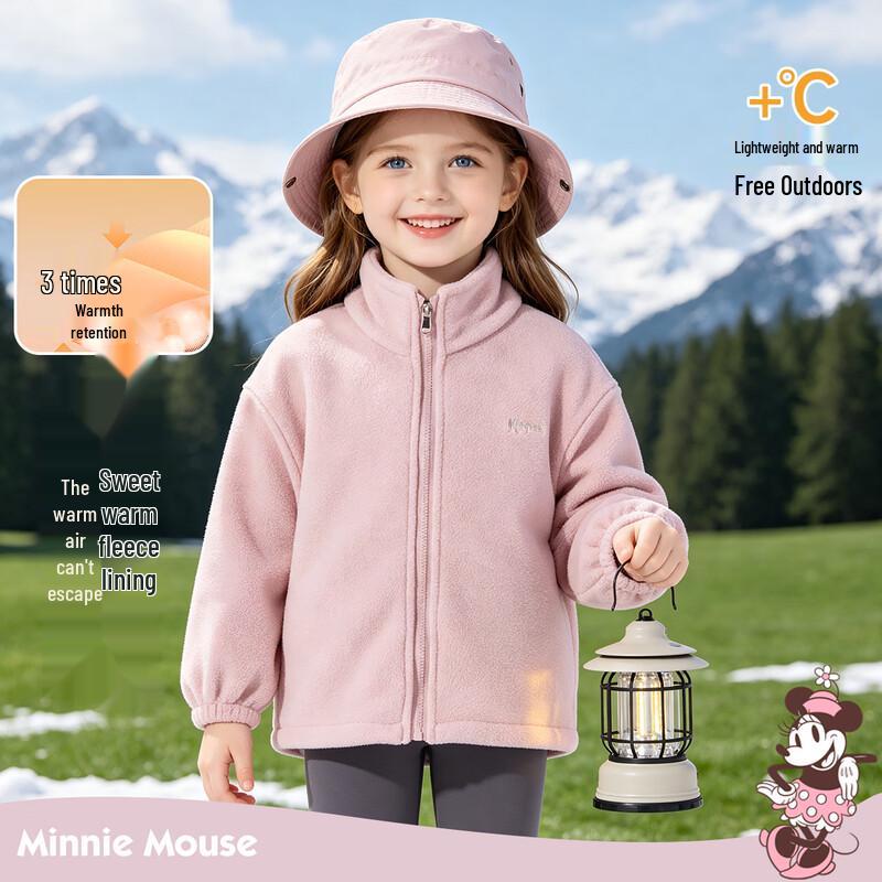 Disney Girls' Winter 3-in-1 Fleece-Lined Hooded Jacket