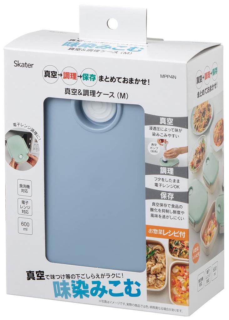 Skater Vakuum Aufbewahrungs Bento Versiegelbar Hergestellt in Behälter, Behälter, Mittelgroß, Box, Behälter, Blau, Japan, 600ml, MPP4N-A