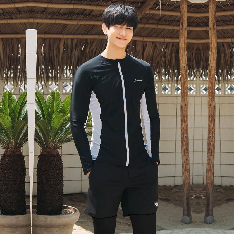 

Men s Long Sleeve Dive & Surf Rash Guard Suit L
