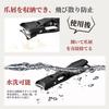 stainless steel nail clippers in anan nail clipper set with feature Japanese-made [Featured magazine] High-quality anti-scattering