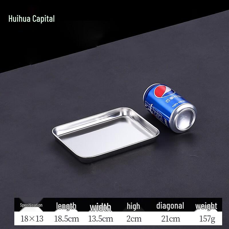 HUIHUADU Stainless Steel Buffet Serving Tray