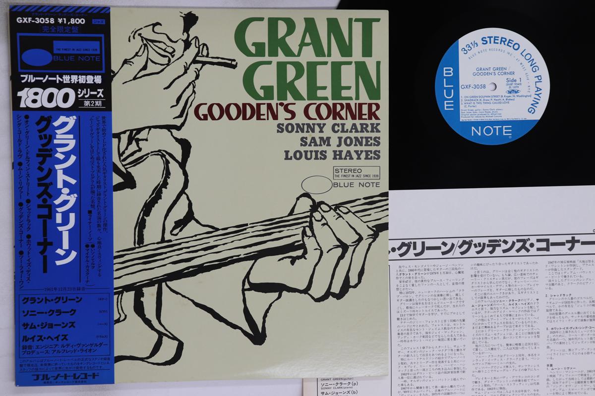 

LP Record GRANT GREEN - Gooden s Corner GXF3058 BLUE NOTE 1979 Japan Obi Jazz Used