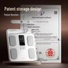 ICOMON 8-Electrode Smart Body Fat Scale (CN version)