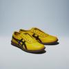 Unisex Sneakers Onitsuka Tiger Tsunahiki Slip On Sunflower Yellow Black Sunflower Yellow/Black