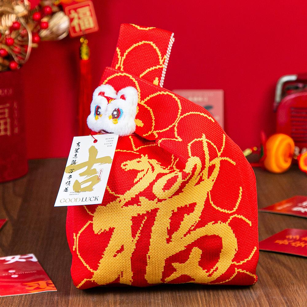 Jahr des Pferdes Roter Knoten Handgelenk Handtasche Cartoon Maskottchen Pony Gestrickte Süßigkeiten Tragetasche Wiederverwendbare Einkaufstasche Geschenkverpackungsbeutel