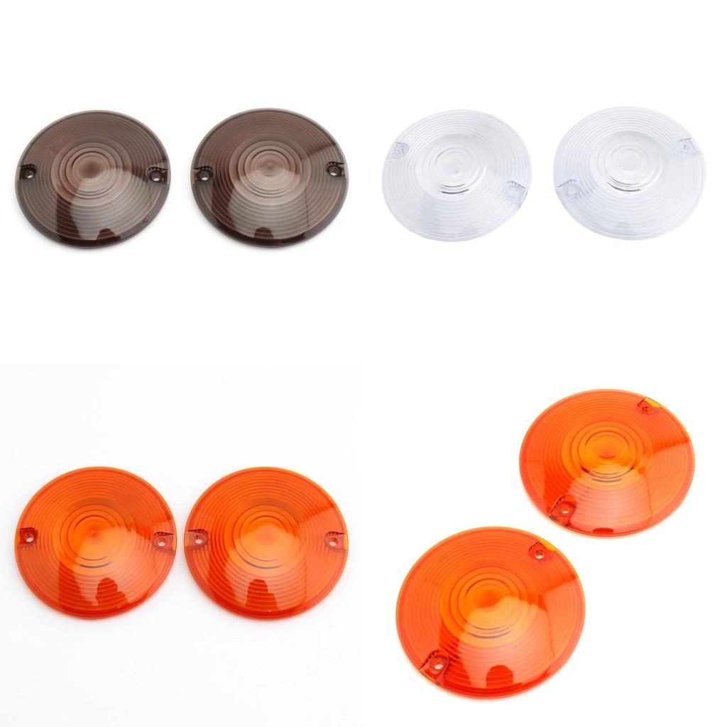 High Quality Directional Light Covers For Harley Motorcycle With Clear And Smoked Finish