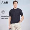 Antonio Herren T-Shirt mit kurzen Ärmeln, 100% Baumwolle, gestrickt