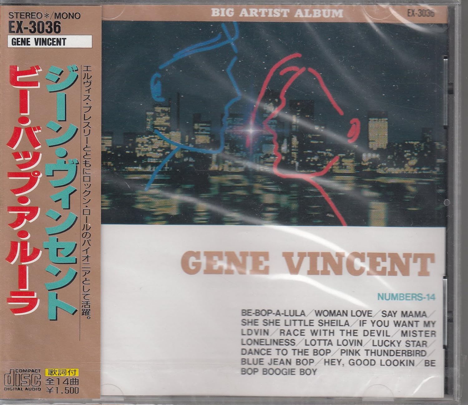

CD - Gene Vincent/Be Bop A Lula EX3036 EX3036 Japan ObiSoul/Funk Used