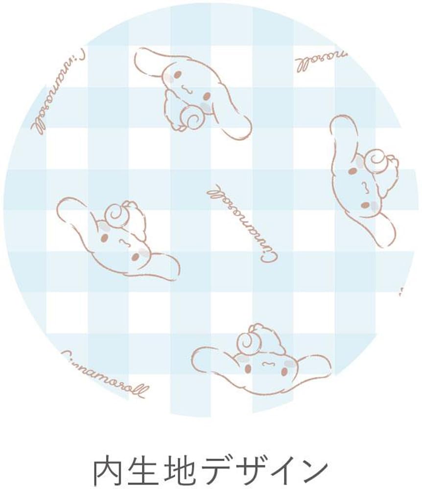 Factory Sanrio Cinnamoroll Cinnamon Characters Sagara Embroidery Drawstring Pouch H175 x W190mm T's SR-5530385CR