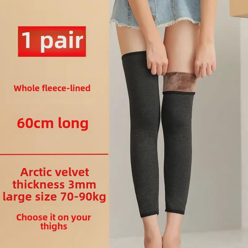 "Thick Velvet Knee Pads for Warmth & Protection – Unisex, Ideal for Elderly, Autumn & Winter Cycling"