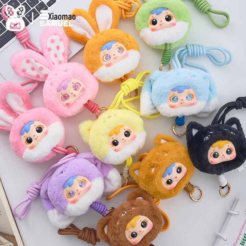 San Mao Lucky Rabbit Plush Toy - Cute Mobile Phone Pendant for Kids