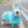 Cute Small Dog Raincoat PU Waterproof Hooded Cape Teddy Bichon Corgi All