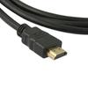 Kabel VGA Męski na HDMI-kompatybilny Złoty HD-15 Męski 1,8M 6 stóp 1080P HDMI-kompatybilny-VGA