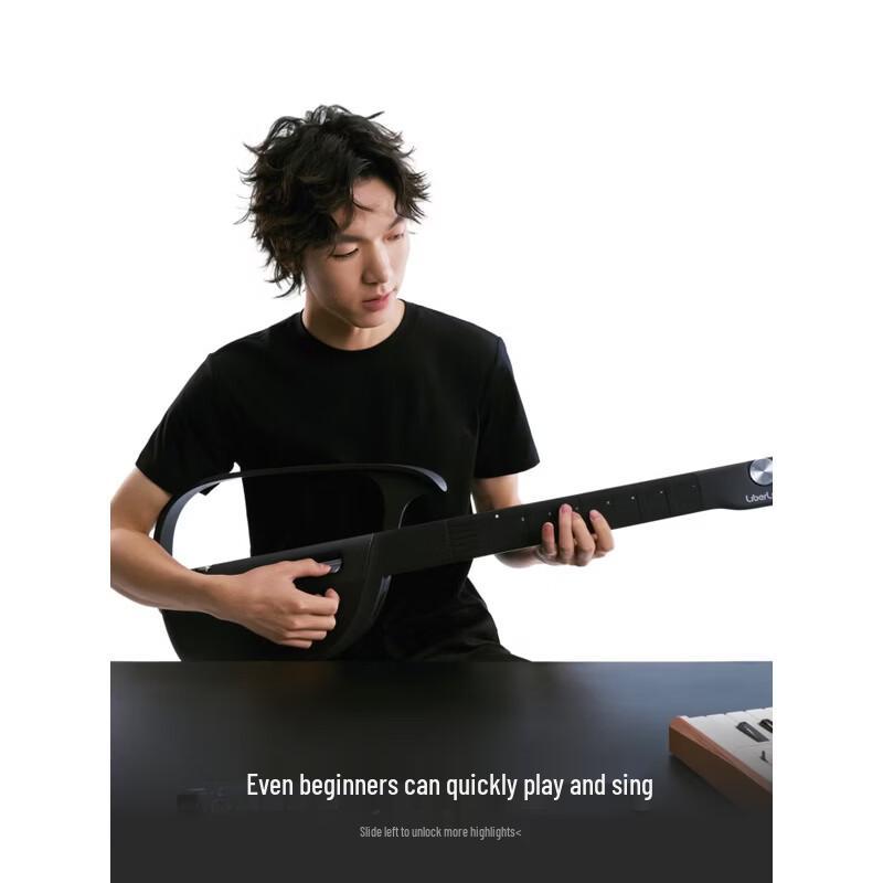 LIBERLIVE C2 Stringless Smart Electronic Guitar CN plug (adapter included)