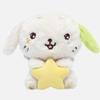 NCT WISH - [IN TO THE WISH ) Our WISH] 1st CONCERT TOUR ENCORE MD STAR WISH DOLL