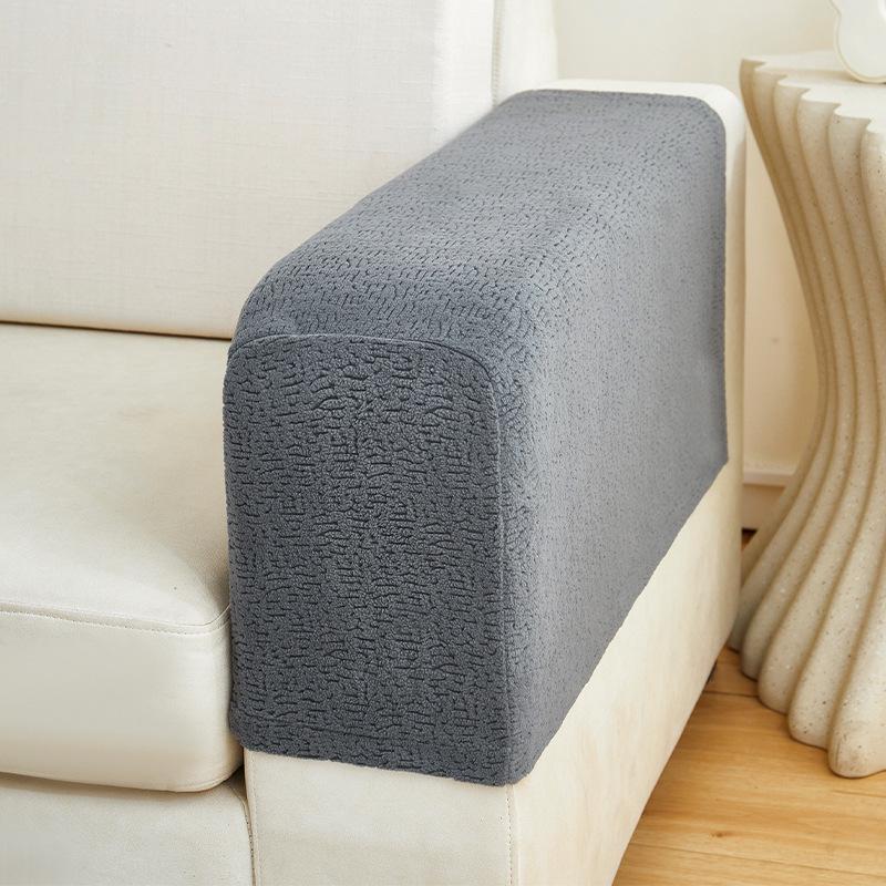 Thickened Anti-Stain Elastic Sofa Armrest Covers - Simple, Protective Fabric, New Model