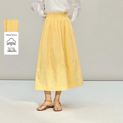 Gonne e pantaloni da donna – Gonne